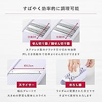 Vista 5 de Kai KAI SELECT100 DH3027 - Juego de utensilios de cocina