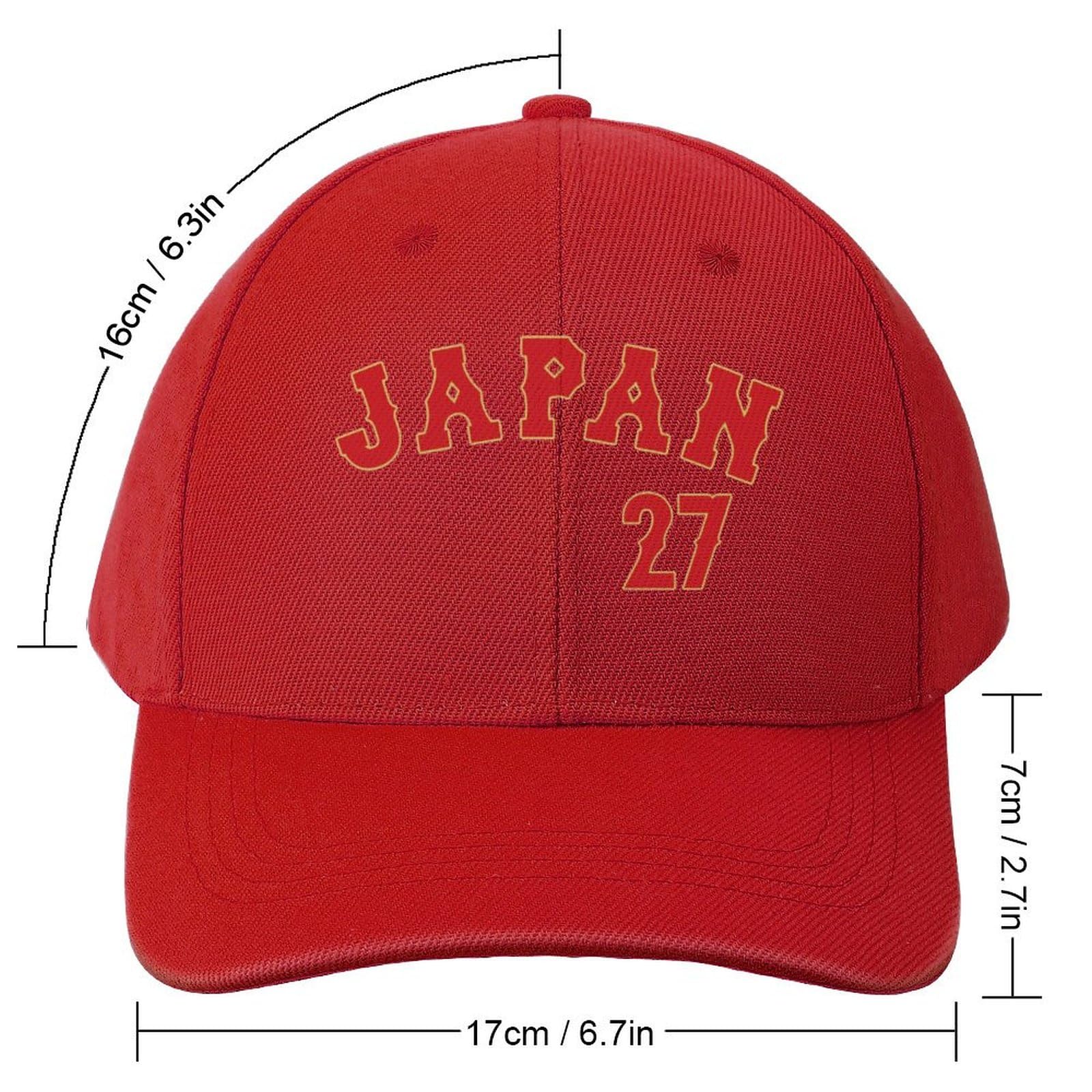 Amazon.co.jp: 侍ジャパン 番號27 中村 野球応援 野球帽 男女