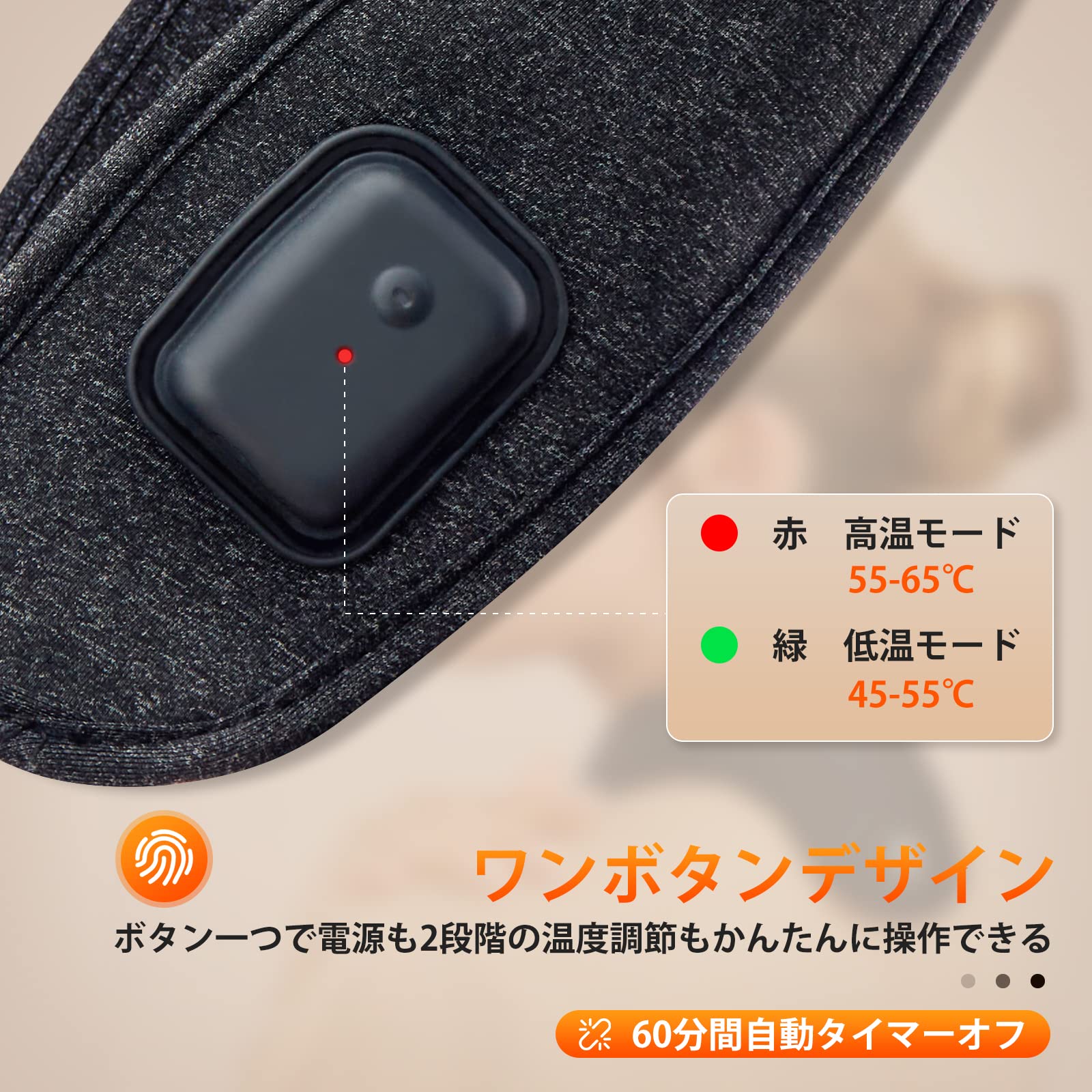 GRAPHENE TIMES USB充電式グラフェン加熱ホット首サポーター