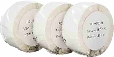 ブラザー TD-2130N/2130NSA RD-U05J1 ラベル50x30 TD-2130NSA | ラベルプリンター | ブラザー