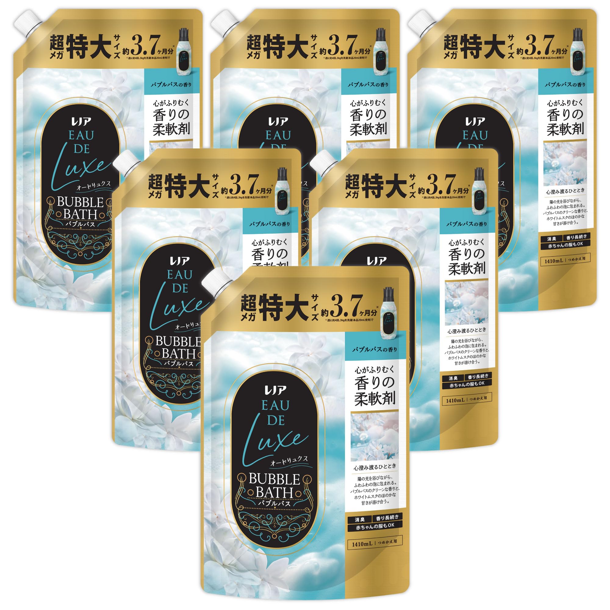 Amazon.co.jp: レノア【最高級の香り】オードリュクス【ケース品】柔軟