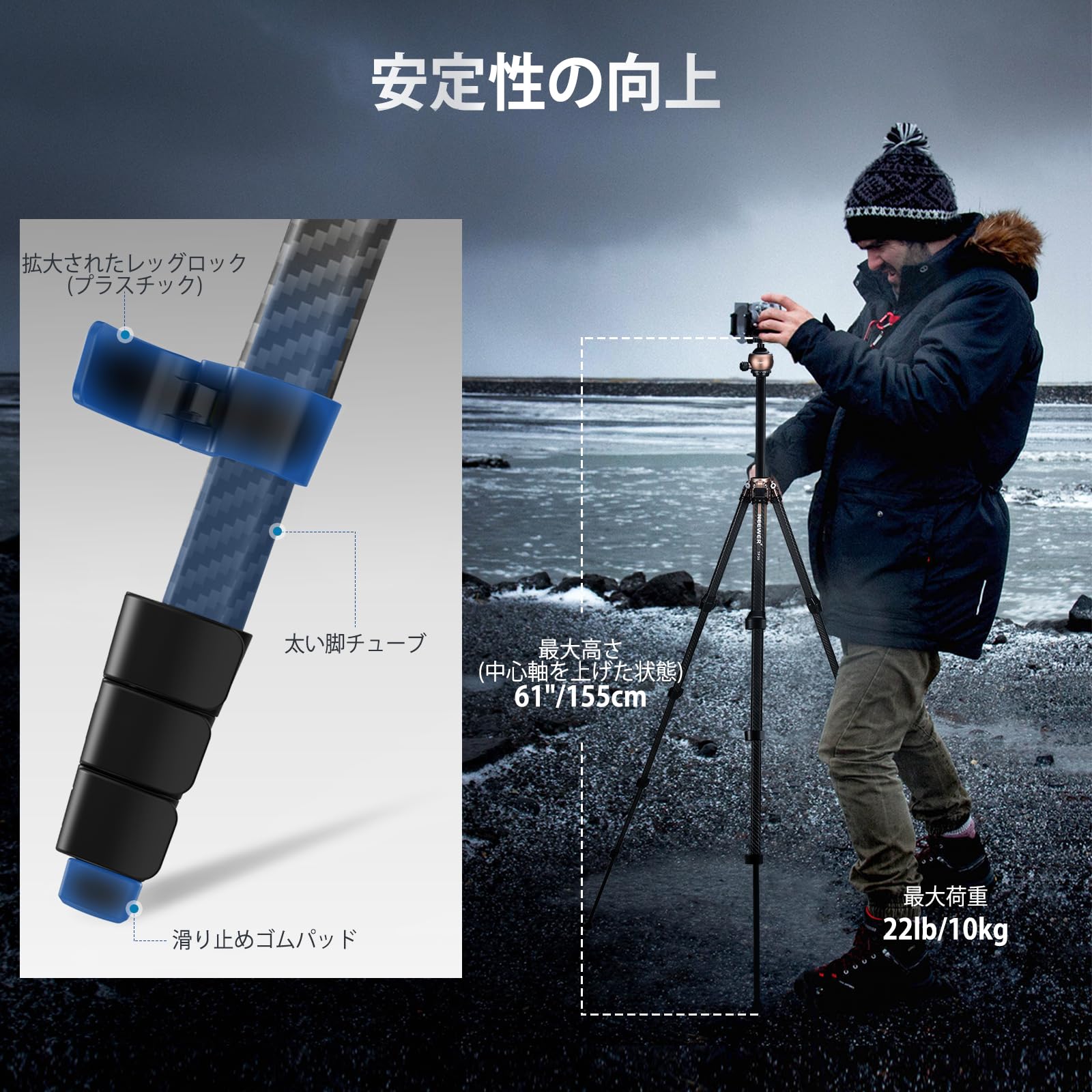 Amazon | NEEWER LITETRIP LT35 トラベル三脚 156cm カーボン製 軽量 