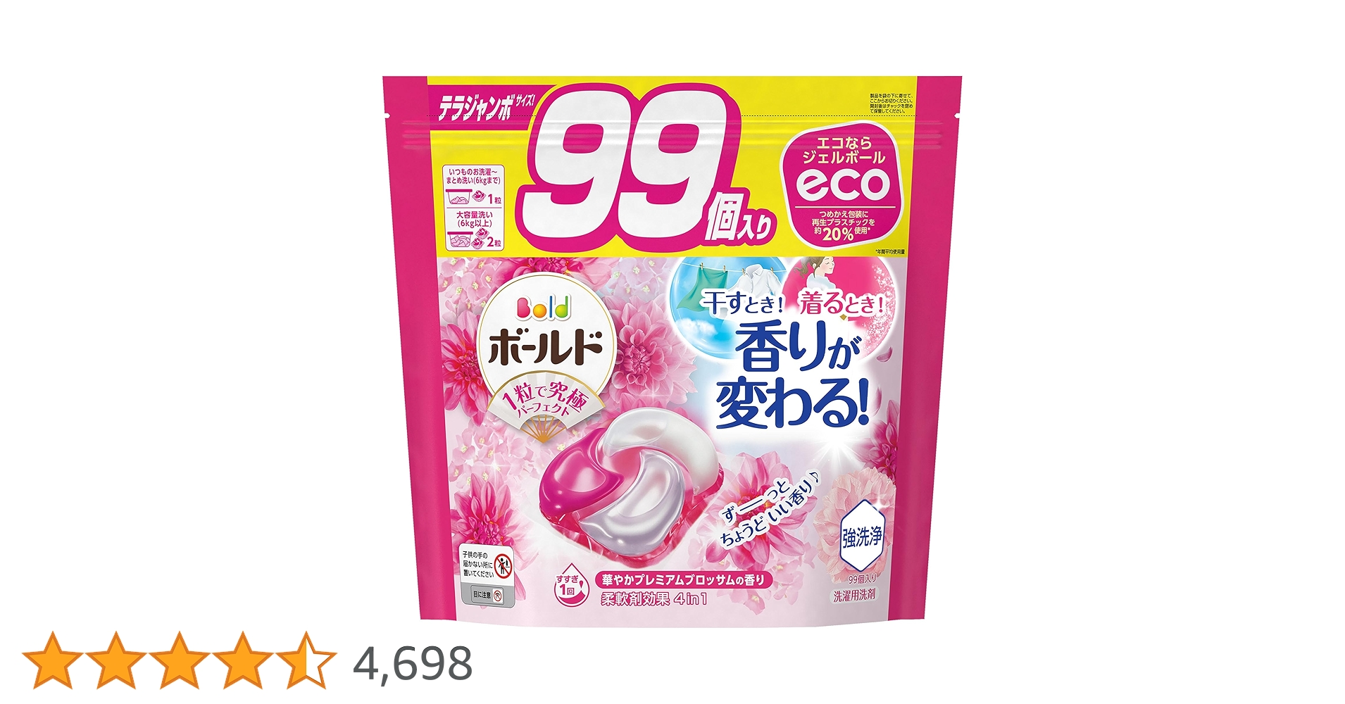 81WlHFk7MoL.jpg_BO30,255,255,