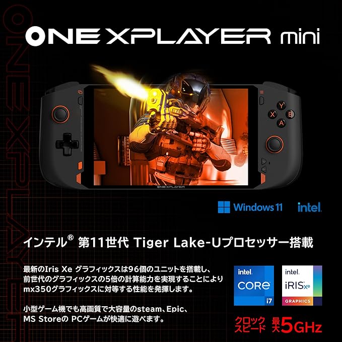 ONEXPLAYER mini 2TBモデル ONEXPLAYER 携帯用ゲーム本体