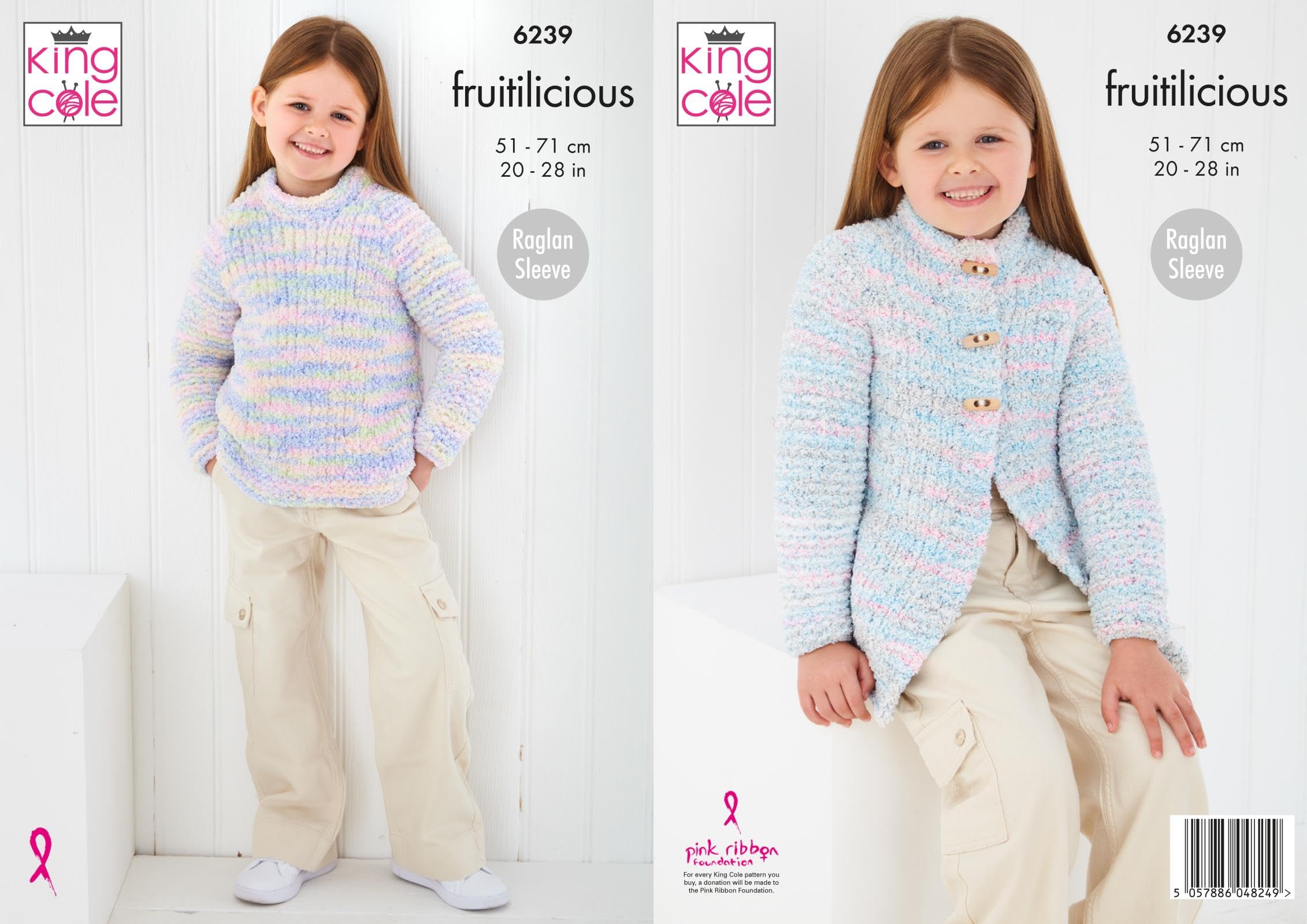 King Cole 6239 Knitting Pattern Childrens Raglan Jacket and Sweater in Fruitilicious