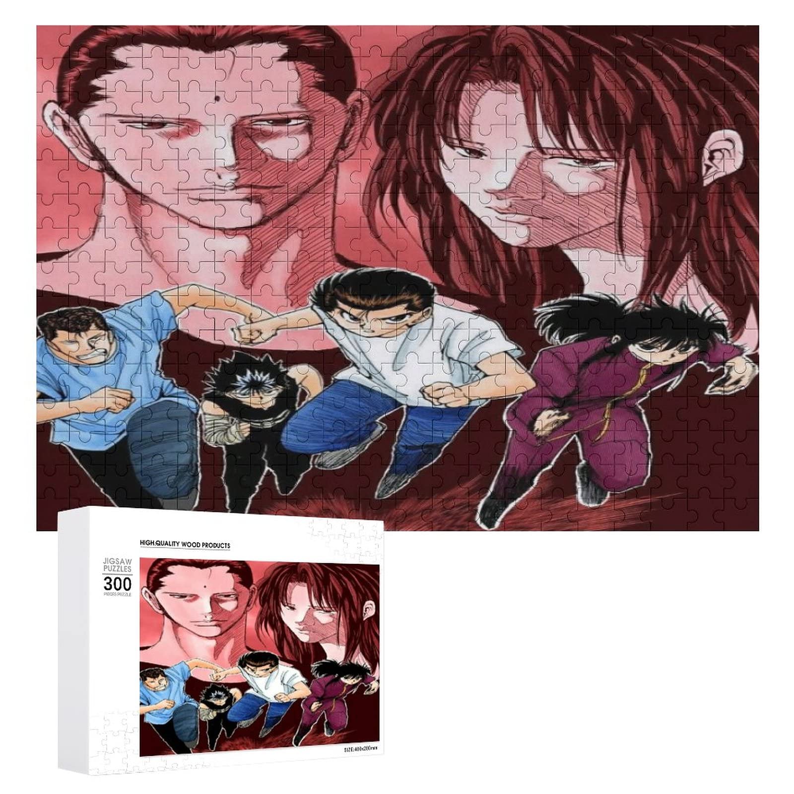 幽遊白書 少年ジャンプ懸賞1000ピースパズル