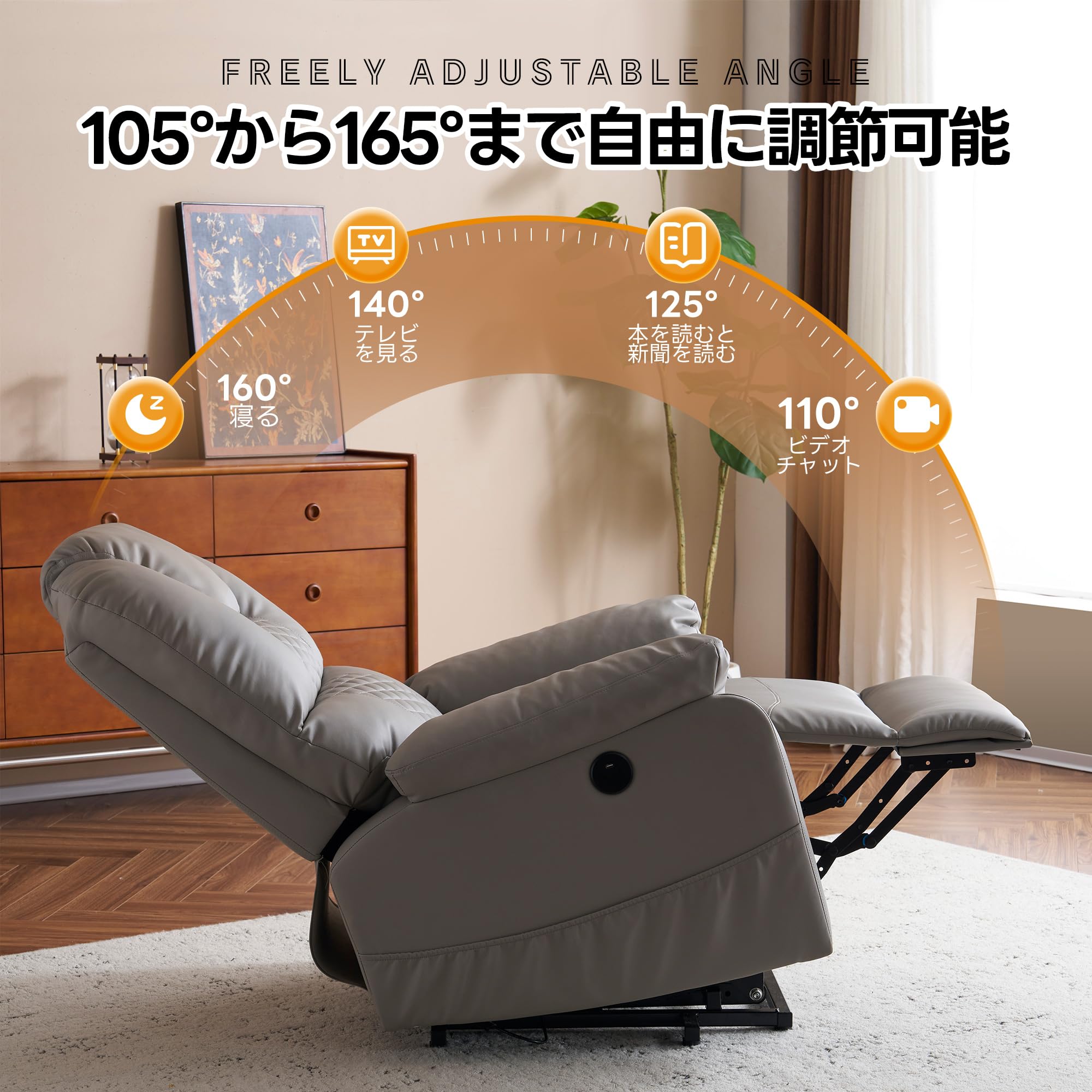 限定価格❣❊オーエスジェイ リクライニングソファー電動リクライニングソファー Amazon｜オーエスジェイ(OSJ) リクライニングソファー 電動