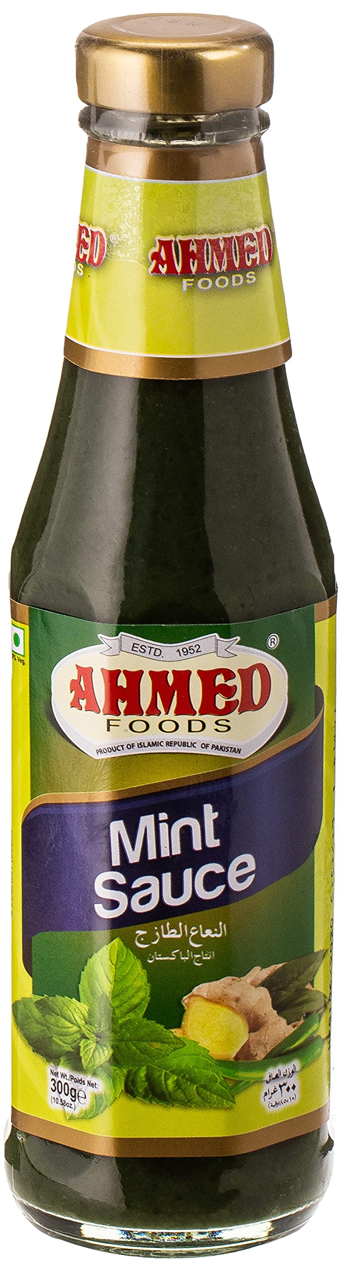 AHMED foodsMint Sauce, 300 gm