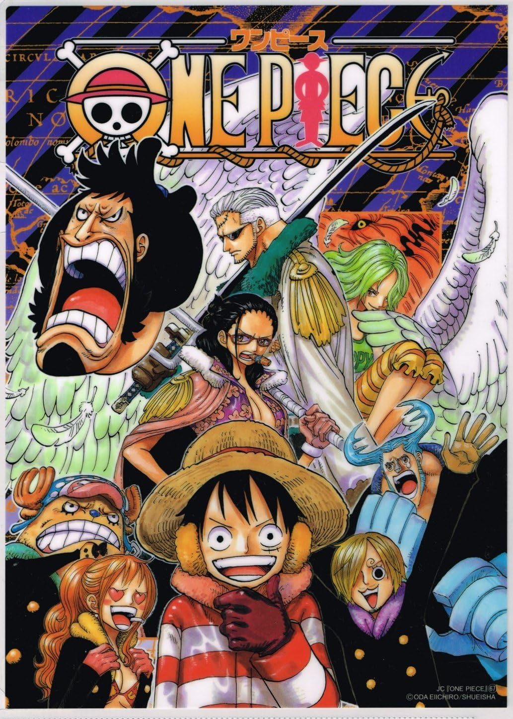 Amazon ワンピース67巻 ジャンプショップ クリアファイル アニメ 萌えグッズ 通販