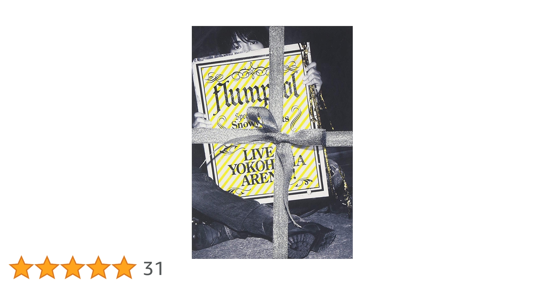 flumpool Live at YOKOHAMA ARENA 初回プレス分 flumpool Live at YOKOHAMA ARENA 初回プレス分