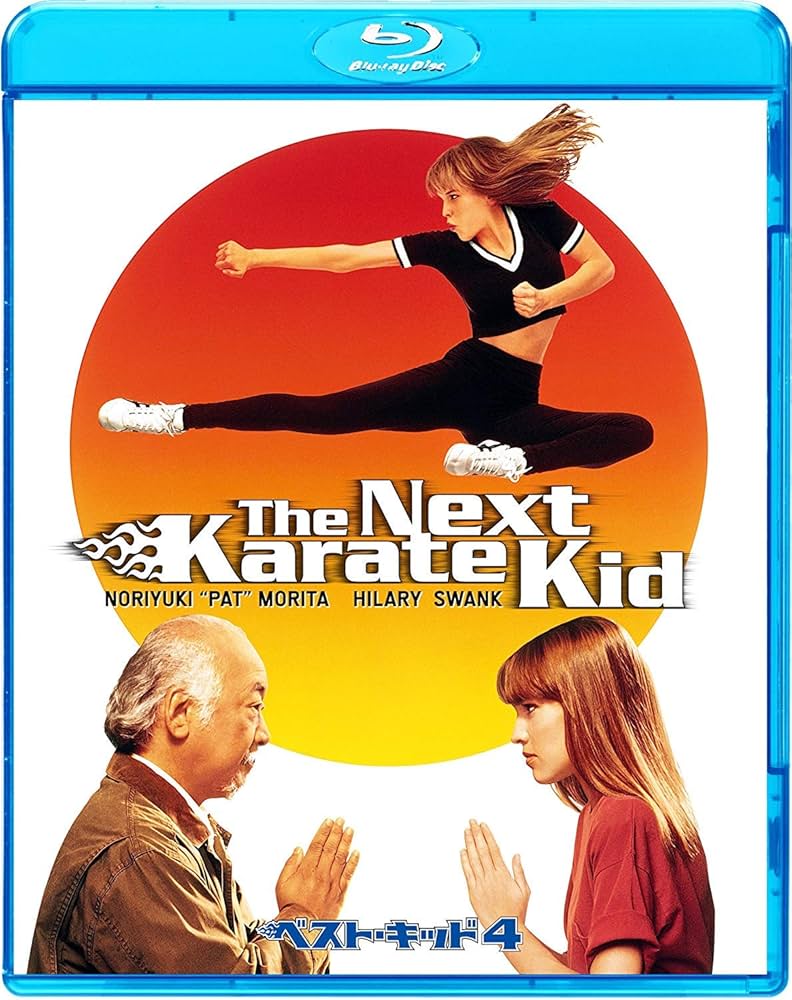 廃盤 ベスト・キッド 35周年 4K ultra HD Blu-ray 廃盤 ベスト・キッド 35周年 4K ultra HD Blu-ray Amazon.co.jp