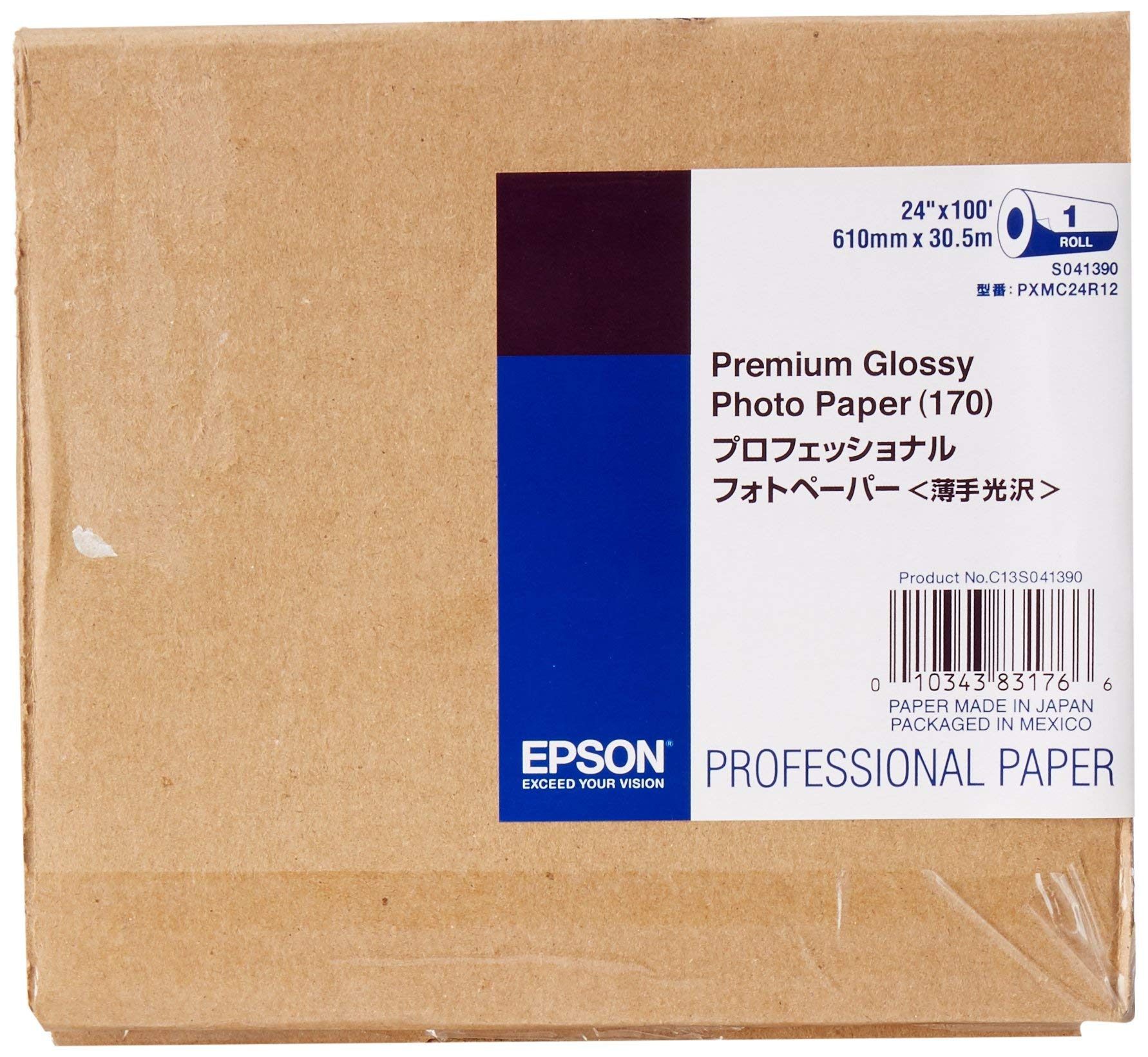 Epson C13S041390 Premium glossy photo paper inkjet 166g/m2 610 mm x 30.5 m 1 Rölle Pack