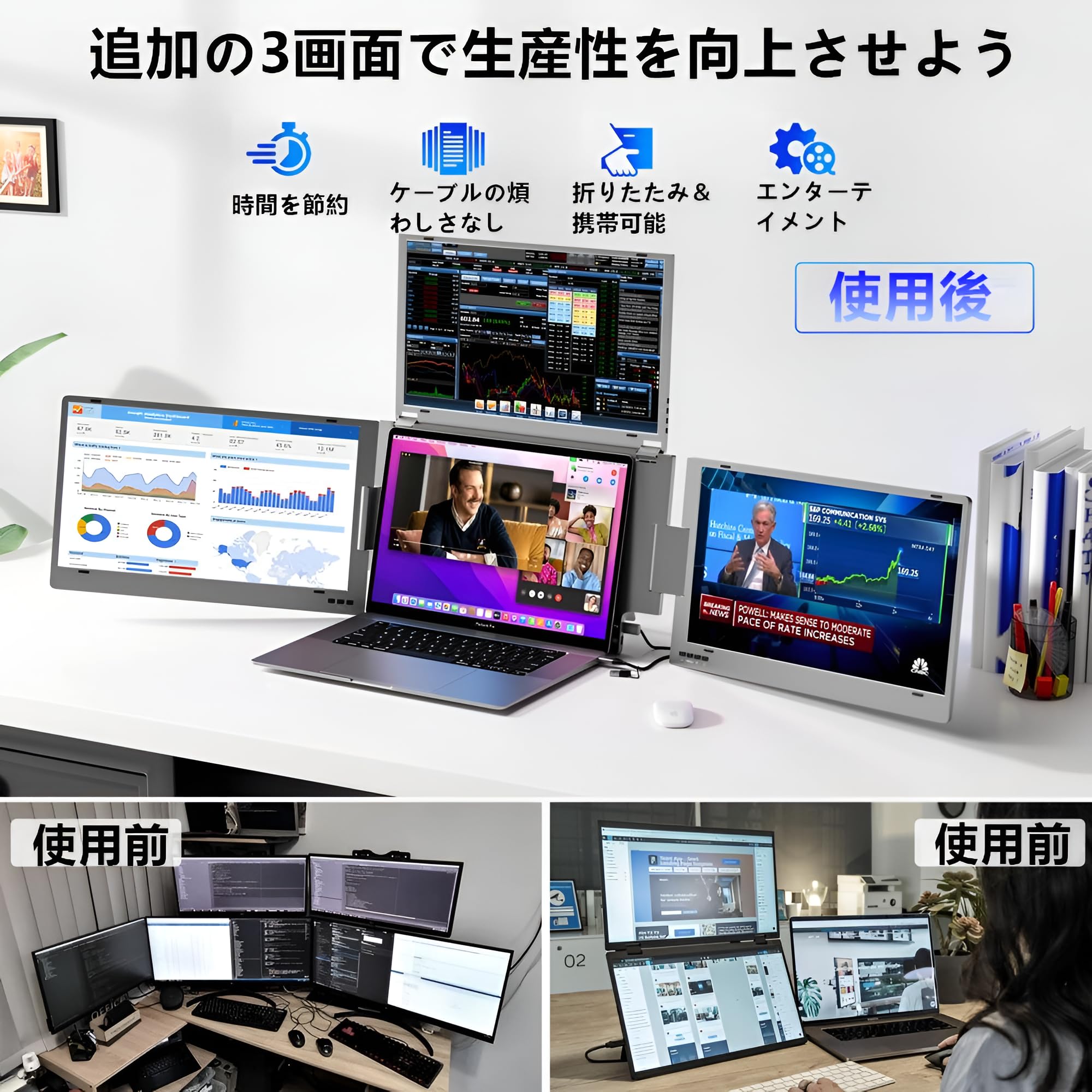 Amazon.co.jp: 【ドライバーUSB+説明書付き】トリプルポータブル