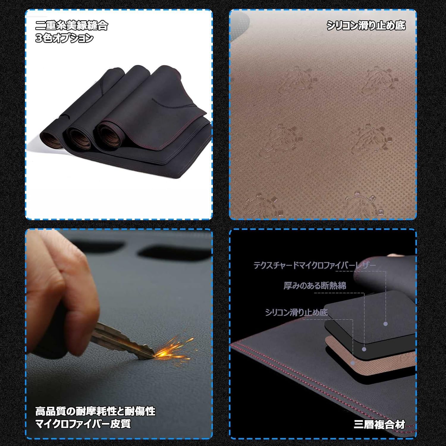 ダッシュボードマット に適合する アルファード30系 車種専用設計 右手運転 自動車 ダッシュボードカバー前期 後期 ヴェルファイア