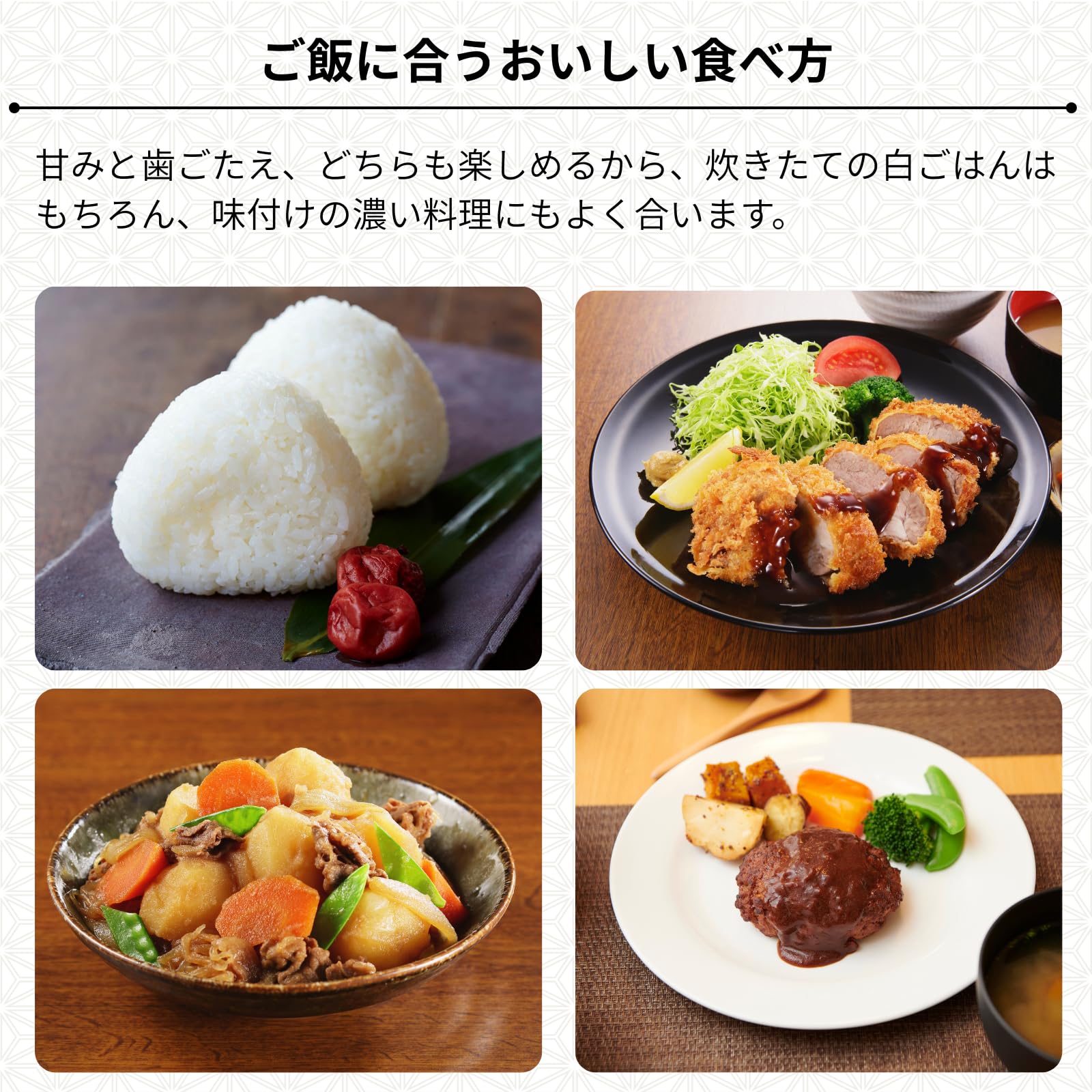 Amazon.co.jp: おくさま印 令和8年産 新米 三重県産こしひかり 10kg