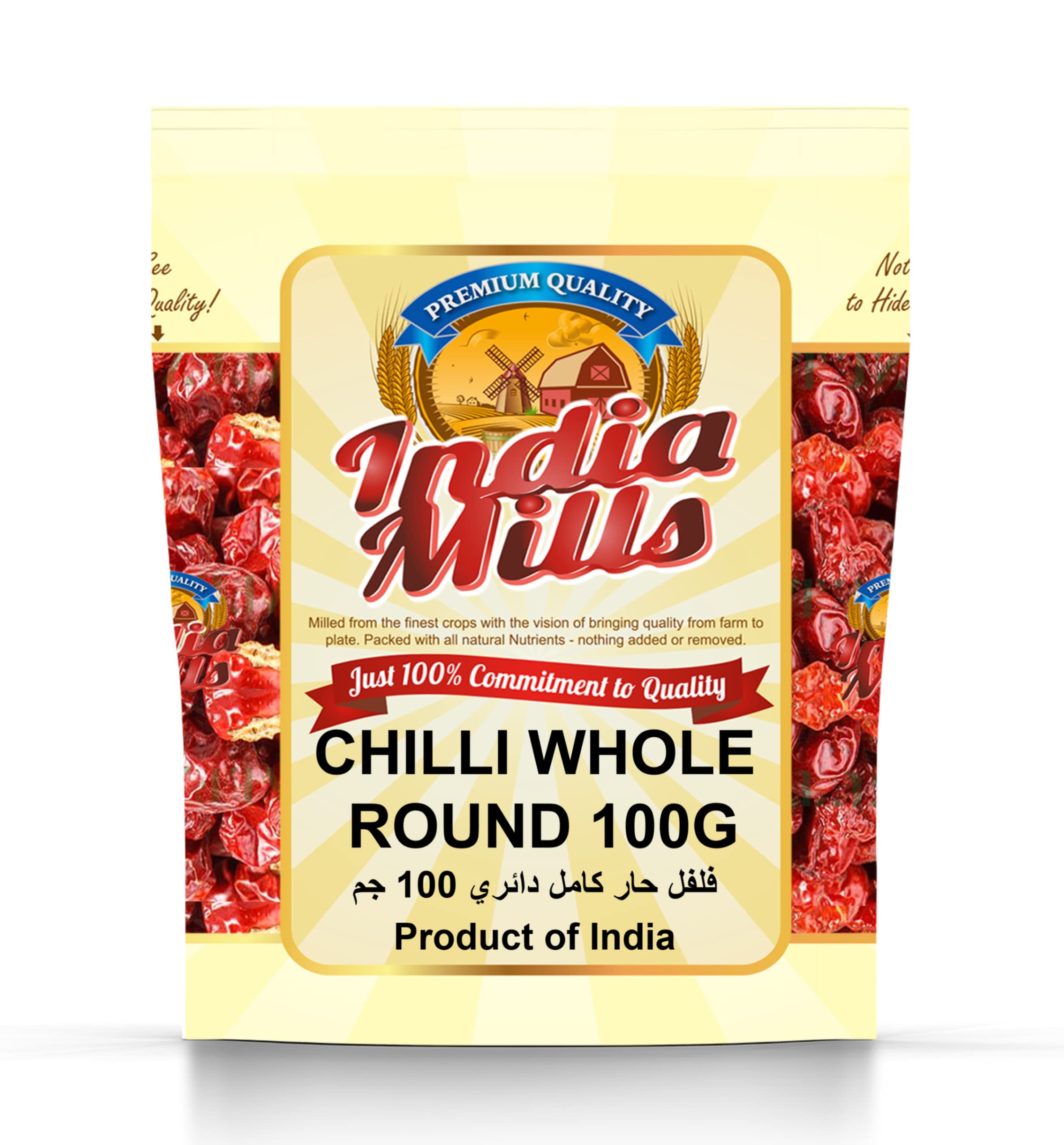 INDIA MILLS Chilli Whole Round, 100 gm