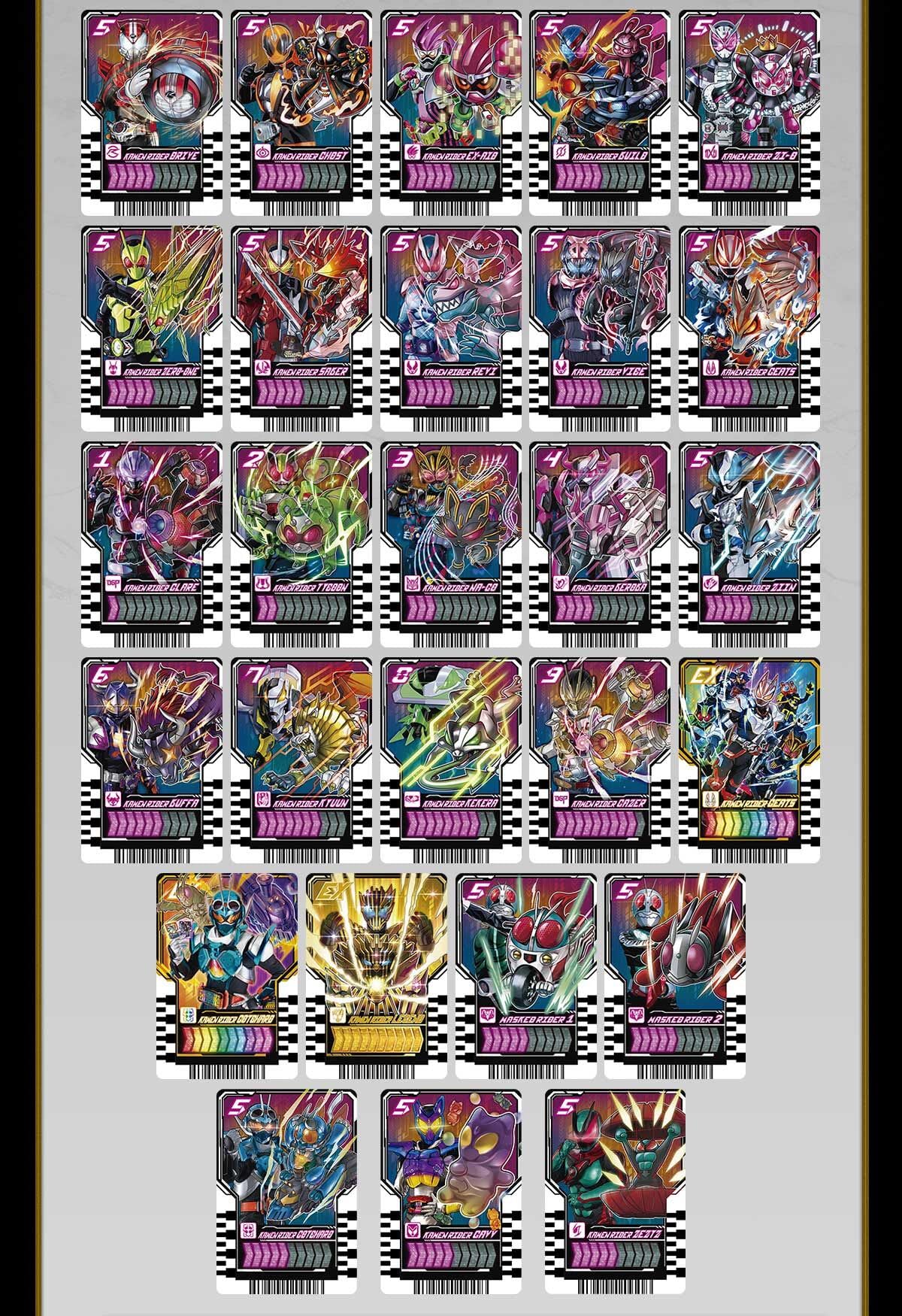 Amazon | PREMIUM DX ライドケミートレカ レジェンドライダーセット