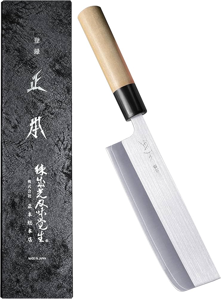 Amazon | MASAMOTO(マサト) 日本製 菜切包丁 165mm 日本製 プロ用