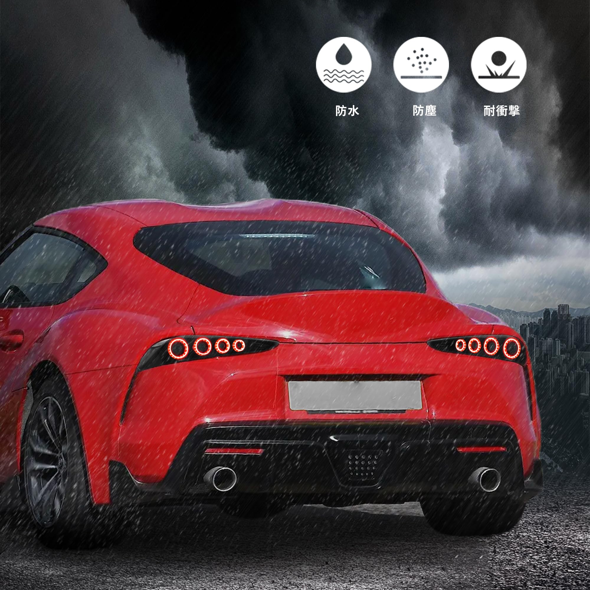 Amazon | VLAND トヨタ GR スープラ テールランプ 流れるウインカー  