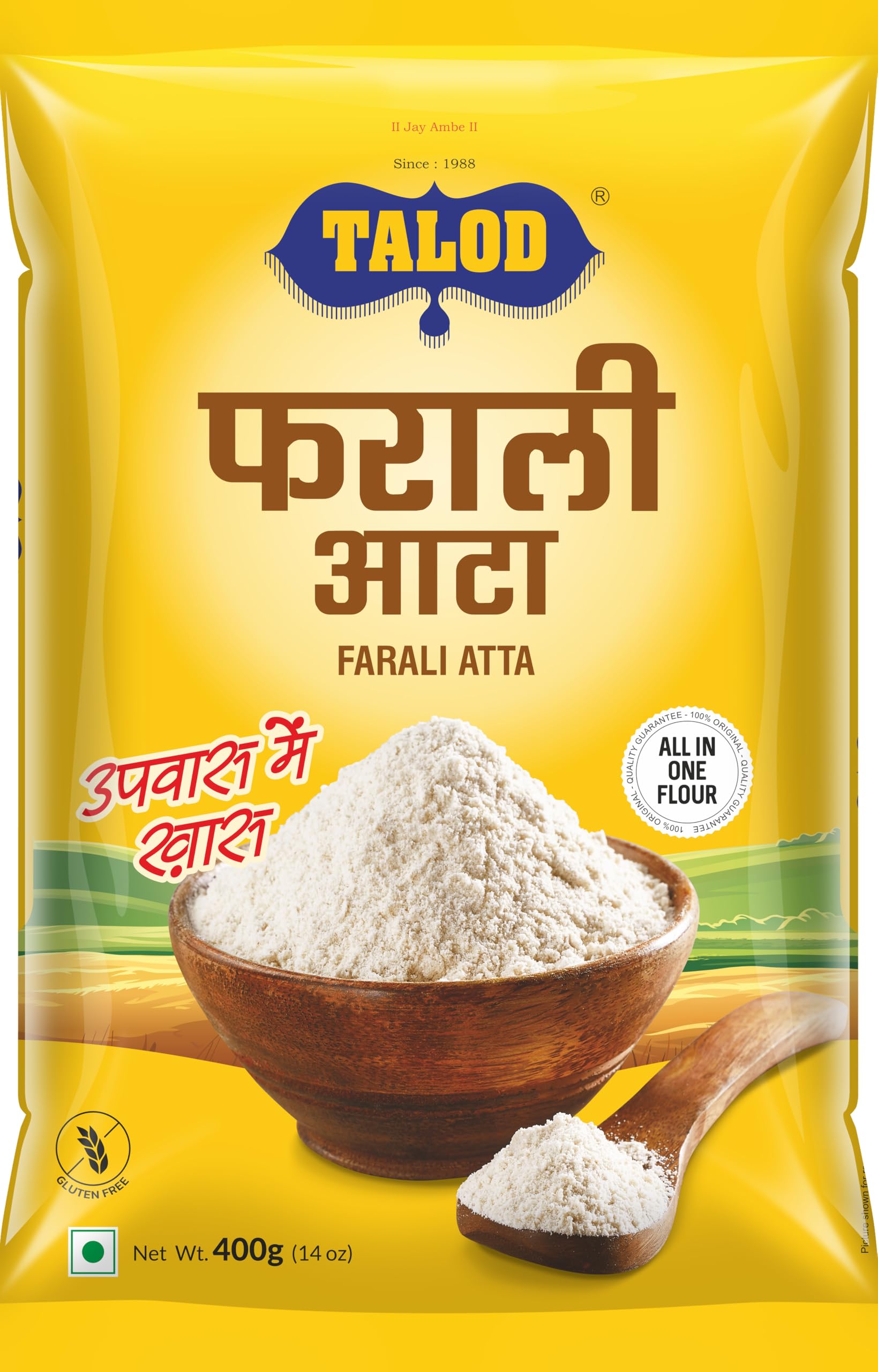 Talod Instant Mix Farali Aata Flour (Pack of 4 * 400 g) | 100% Vegetarian, Wheat Gluten Free, Vegan Friendly, No Preservative, No Artificial Flavours, No Artificial Colors, No MSG (400g (Pack of 4))