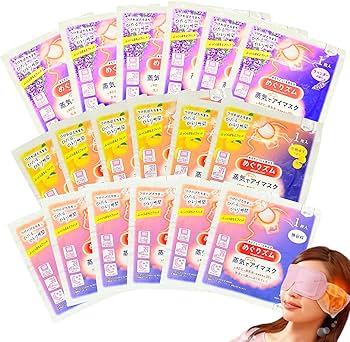 ヘアケア・スキンケア用品・アイマスクなど色々 まとめ売り 53点セット Amazon.co.jp: 【大容量18枚バラエティセット】花王 めぐりズム 蒸気で