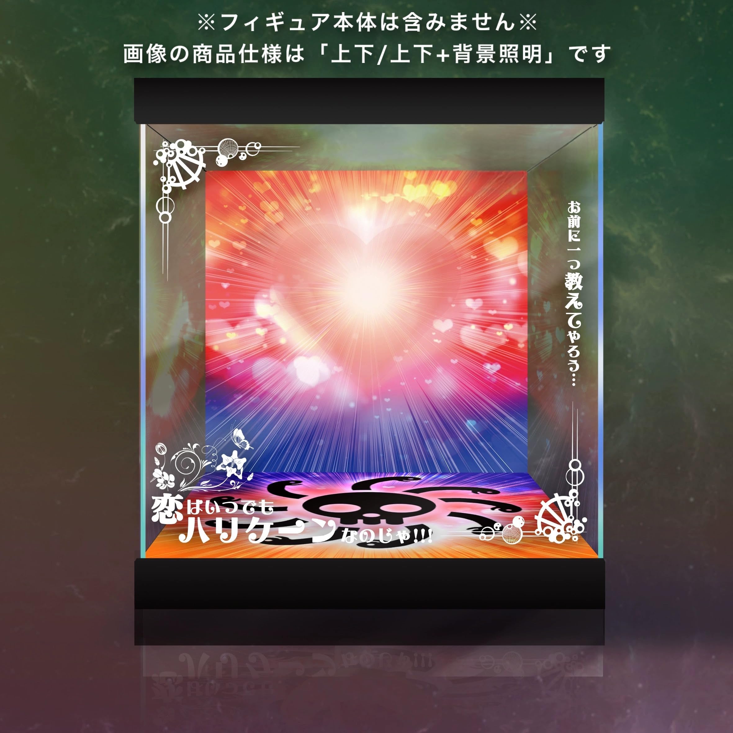 Amazon.co.jp: P.O.P NEO-MAXIMUM 海賊女帝 ボア ハンコック POP 専用