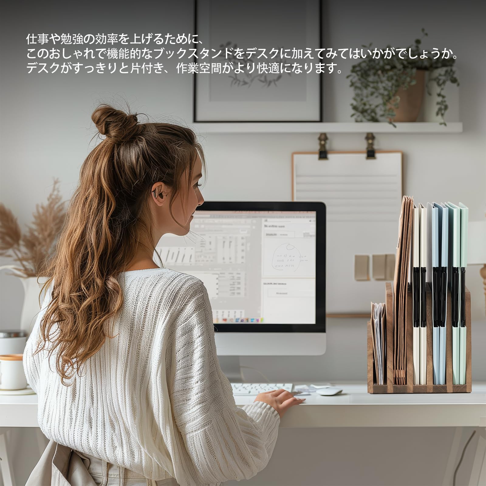 Amazon | KIRIGEN ブックエンド ホルダースタンド 本立て ブック