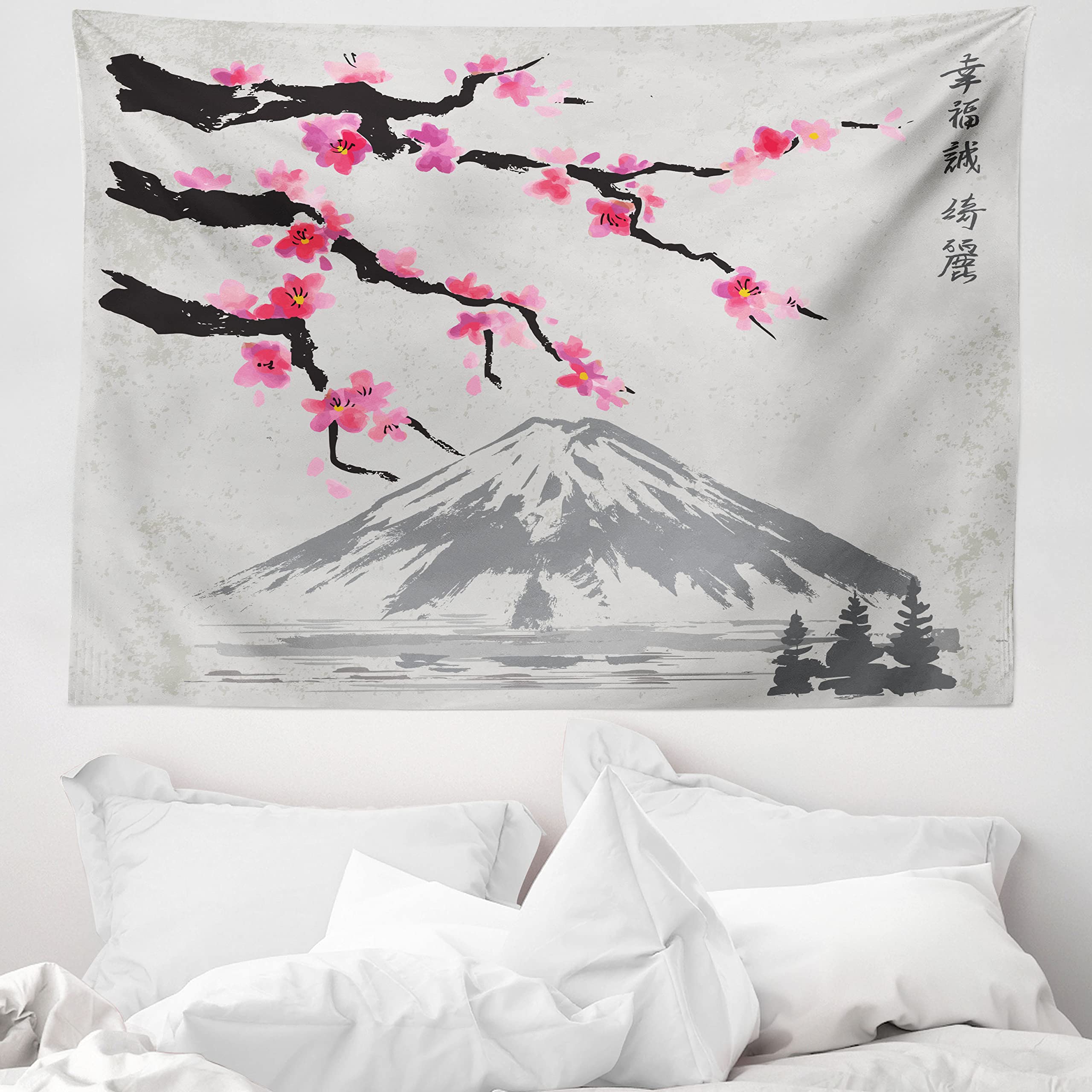 Tapisserie Murale Arbre De Fleurs De Cerisier - Décoration Chambre Salon 230cm X 140cm Noir Rose