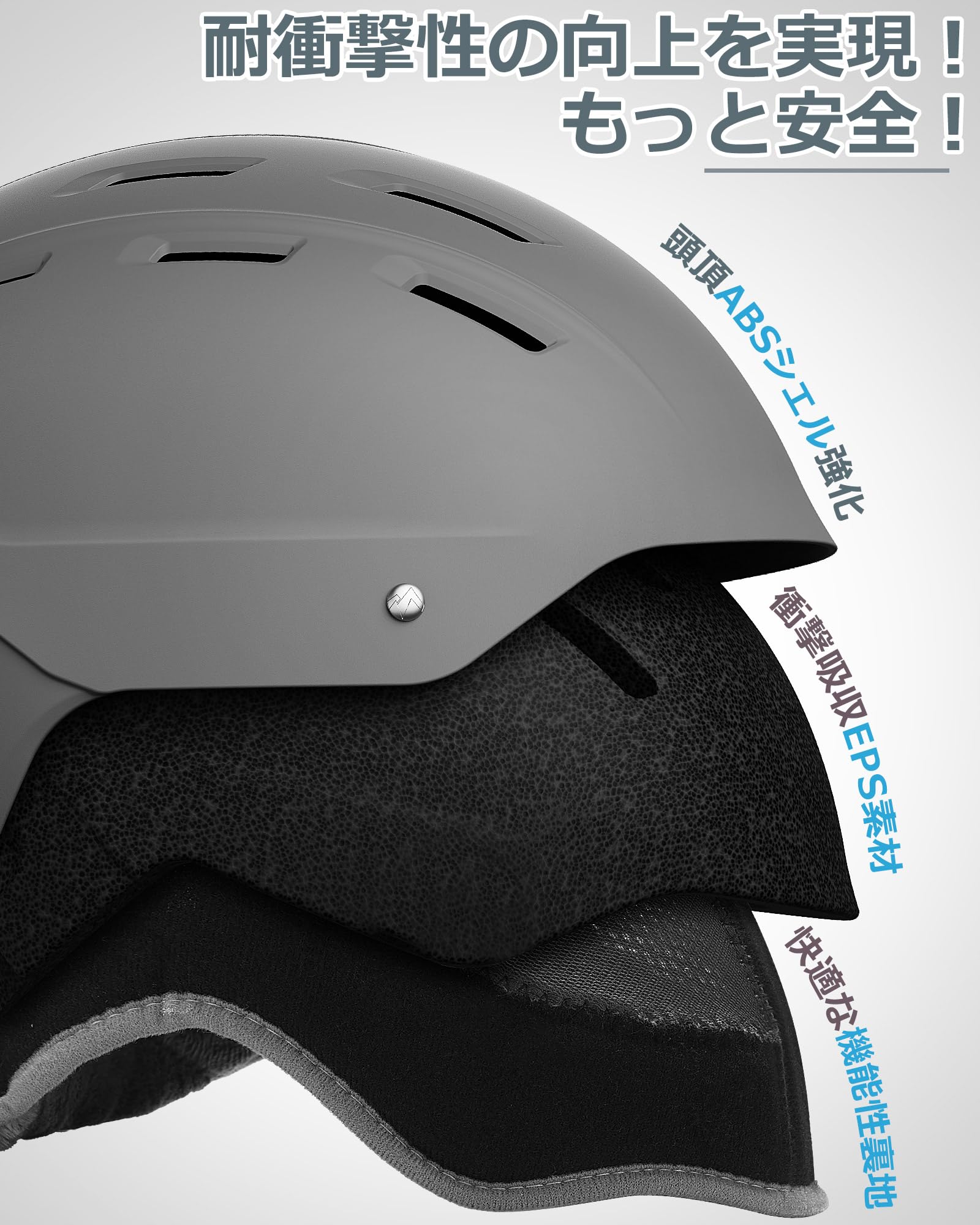 ヘルメット（スキー用） SALOMON 早期予約 サロモン ORKA VISOR バイザー付き ヘルメット