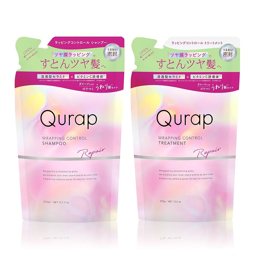 キュラップ　シャンプーボトル　トリートメント詰め替え キュラップ 詰め替え」の人気商品一覧 | 安い商品を通販サイト