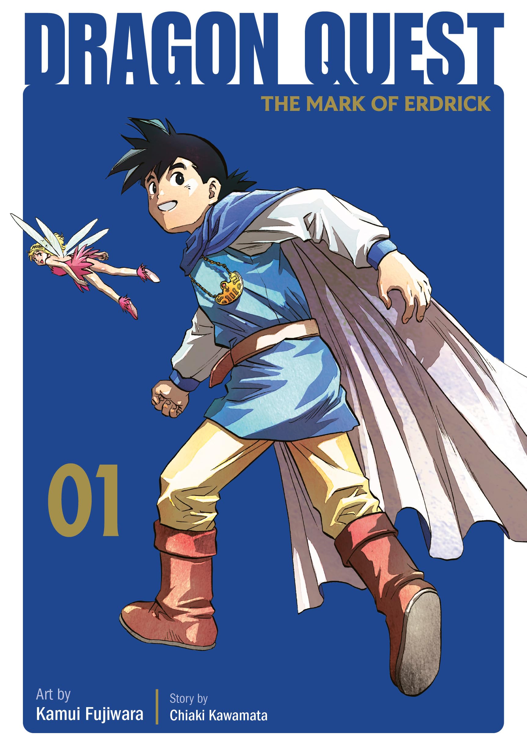 藤原カムイ　作品セット　全７３冊 ドラゴンクエスト エデンの戦士たち 藤原カムイ [1-14巻 漫画全巻