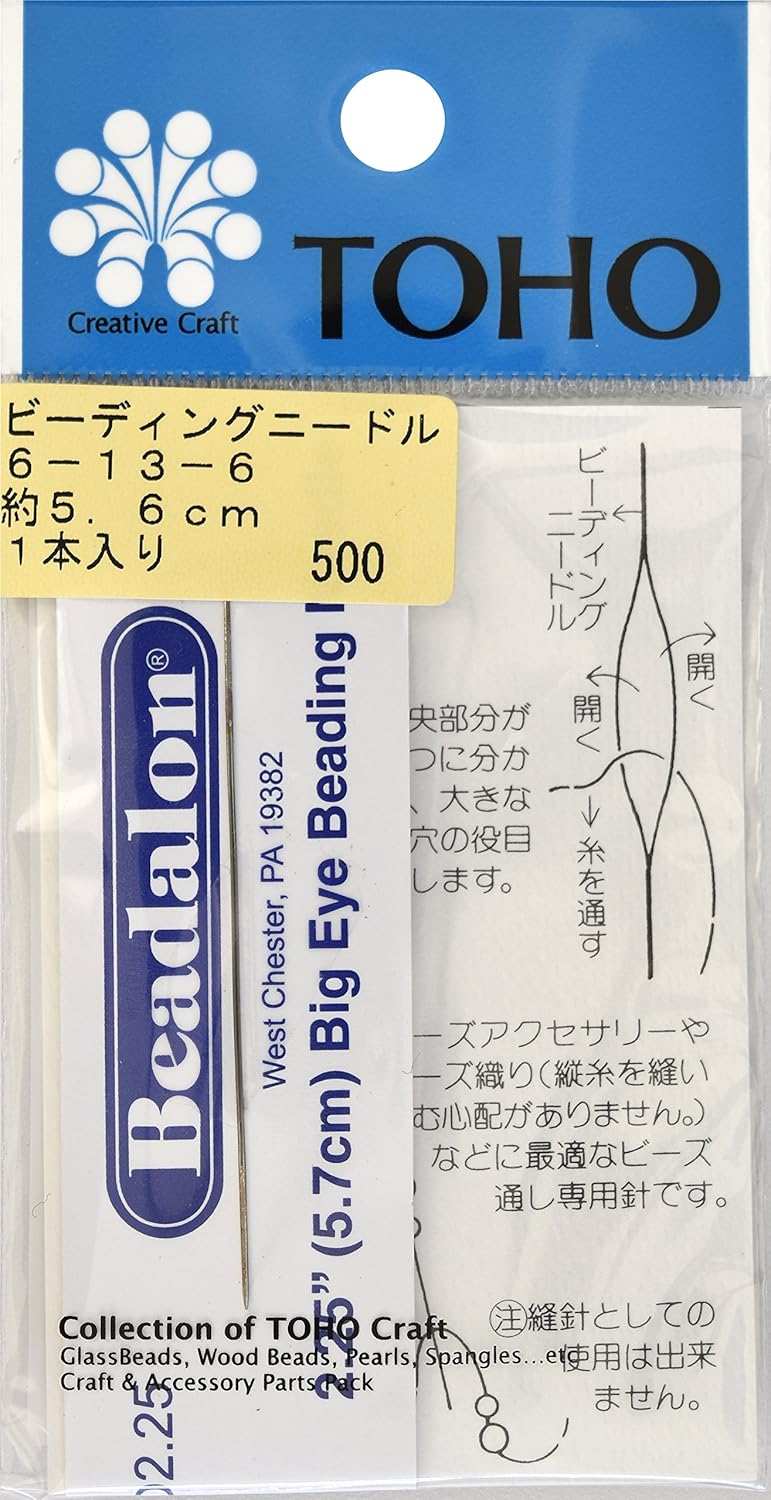 TOHO 6-13-6 Beading Needle Length: Approx. 2.2 inches (5.6 cm), Pack of 1