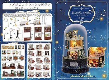 値下　半額以下ドイツ街並み手書オルゴールコレクション12個セット限定100セット Amazon | CestMall DIYドールハウス 木製 手回しオルゴール 音楽