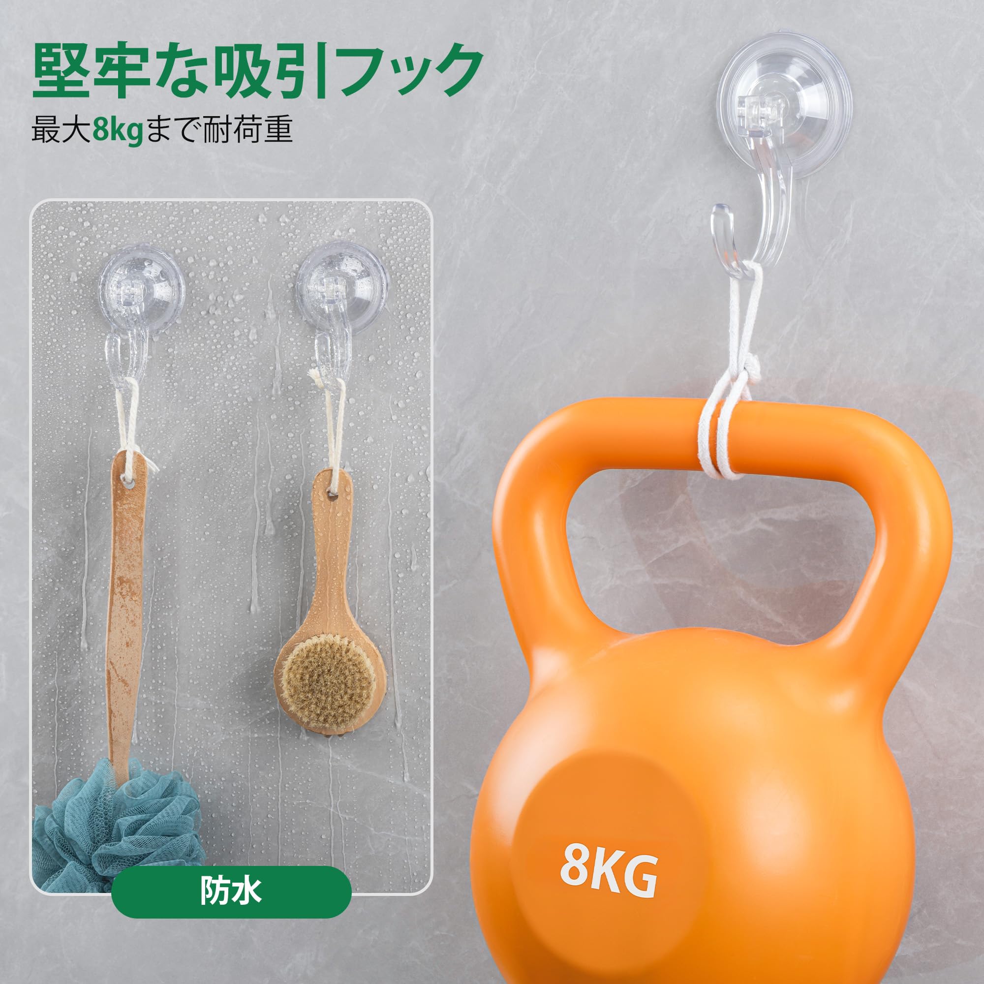 Amazon.co.jp: 大型強力吸盤フック 4個セット 透明真空吸盤 耐荷重8kg