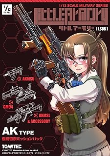 Little Armory LS08 AK Anna Gatori Mission Pack Plastic Model 323105