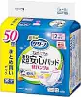 リリーフ超安心パッド 52枚入り　6個　312枚 リリーフ 紙パンツ用パッド ズレずにピタッと超安心2回分 52