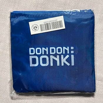 Amazon.co.jp: シンガポールのドンキホーテ限定 ドンペンのエコ