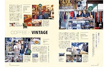 Amazon.co.jp: 湘南スタイルmagazine 2024年11月号 Vol.99