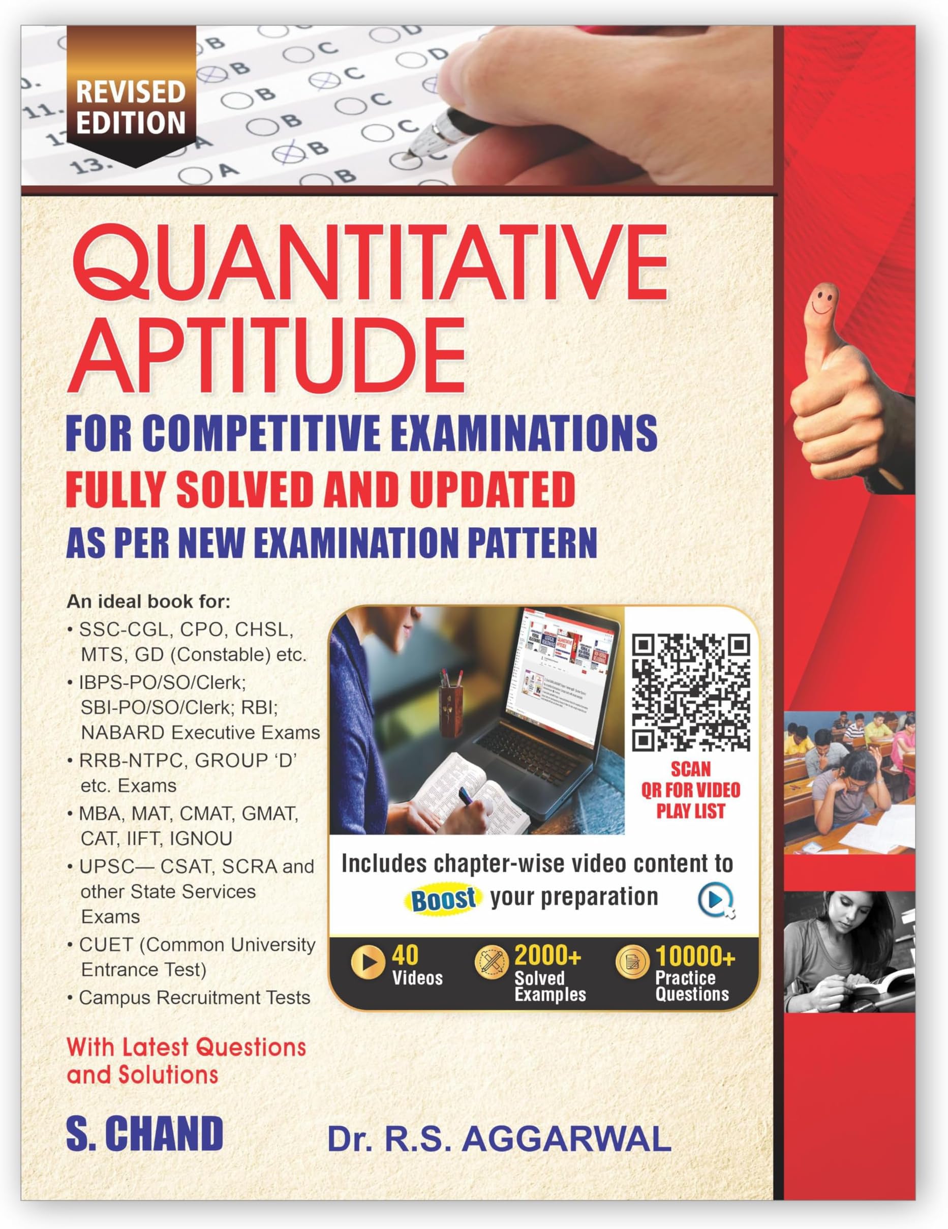 Quantitative Aptitude (Revised Edition 2025): For All Govt. Competitive Exams for Banking, SSC CGL CHSL MTS GD, RRB Railway, Police, UPSC Civil Service, IBPS, SBI BANK PO | S Chand Exam Book 2025