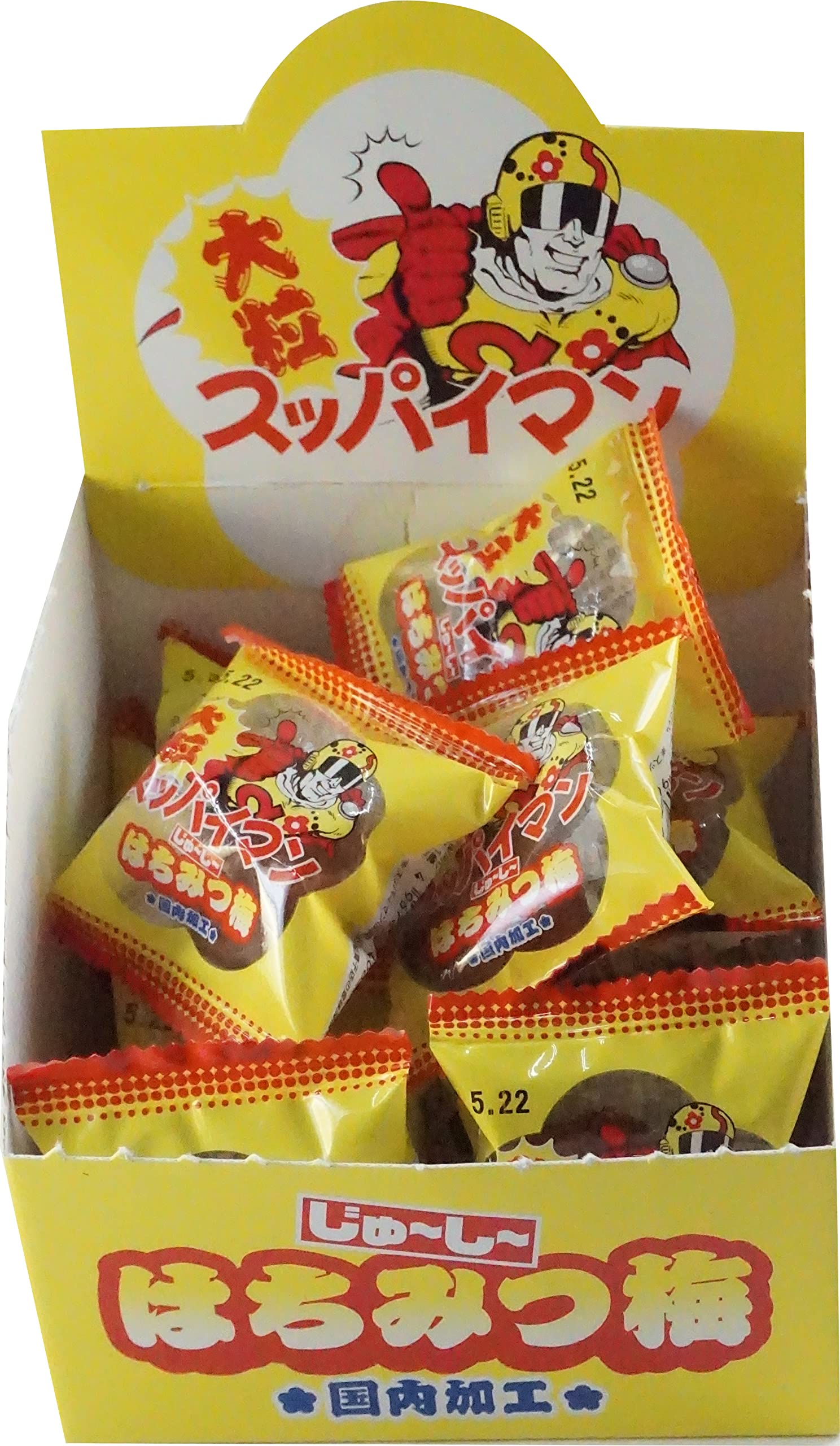Amazon | 上間菓子店 スッパイマン大粒じゅーしーハチミツ 10g×18袋
