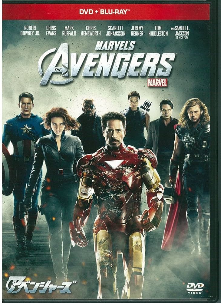アベンジャーズ マーベル　marvel 22巻セットDVD Amazon.co.jp: アベンジャーズ DVD+ブルーレイセット [Blu-ray