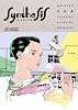 THE VISUAL Luca Thierrys collection Synthesis Tankobon Softcover – July 24, 2025
