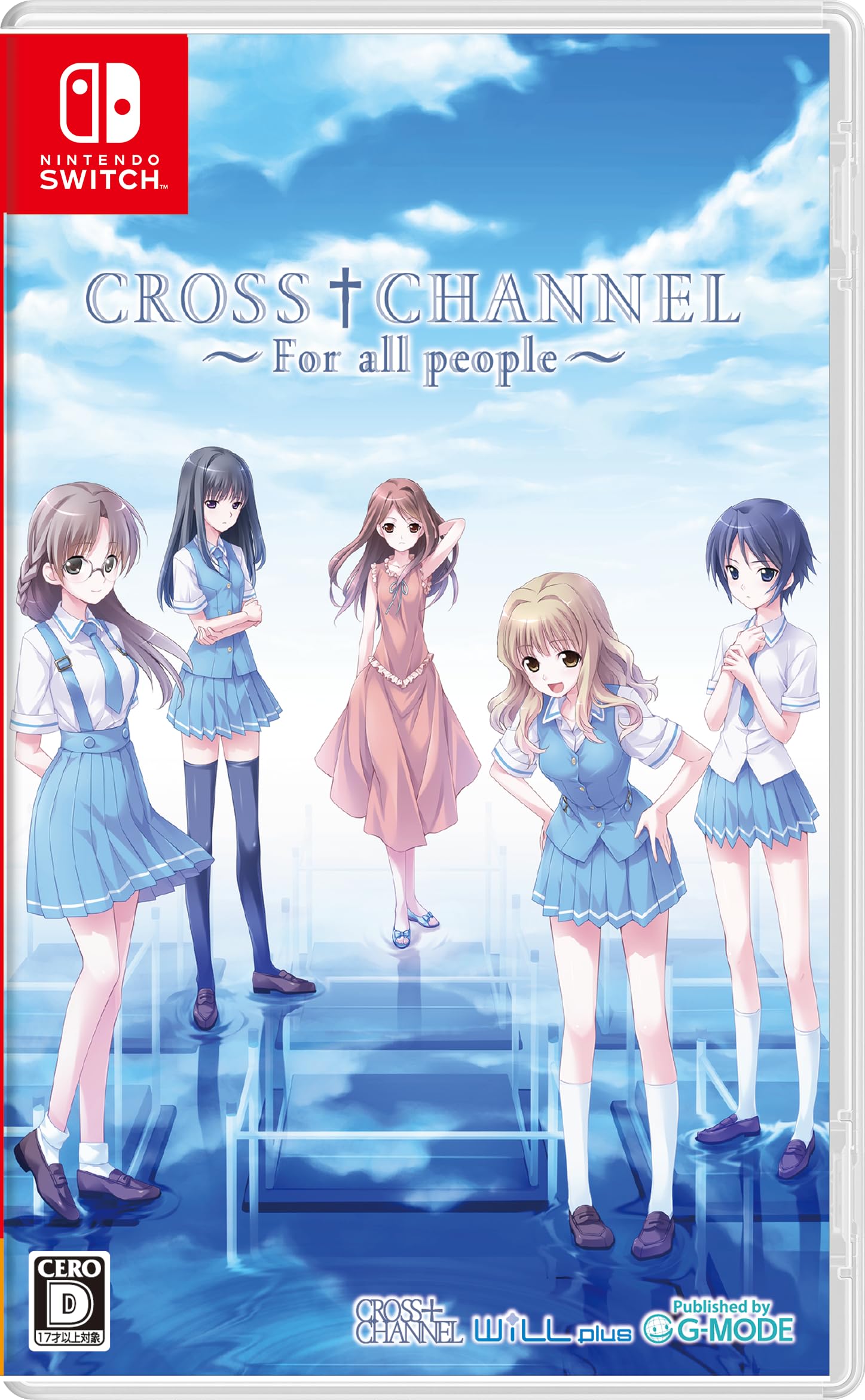CROSS†CHANNEL ～For all people～ Amazon.co.jp: CROSS†CHANNEL ~For all people~ -Switch : ゲーム