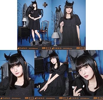 ★お値下げ可★乃木坂46 パリ Paris 生写真フルコンプ 2025年最新】Yahoo!オークション -乃木坂46 生写真 パリの中古品