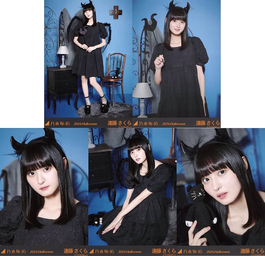 Amazon.co.jp: 乃木坂46 2024年9月個別生写真5枚セット