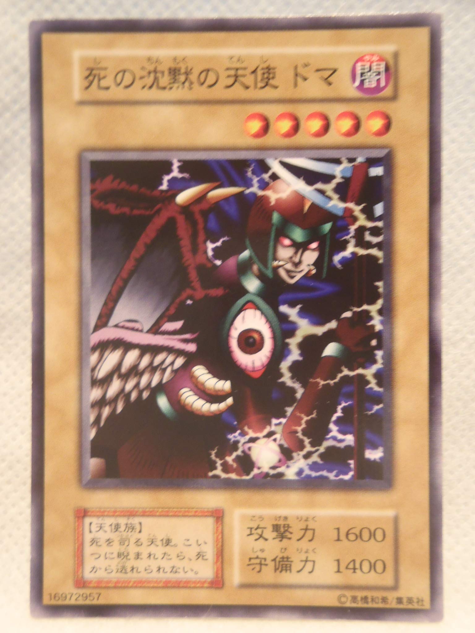 ももページ【カード無し】 ボヘミア ガラス グラス サラダボウル 小皿 ボウル 500pk カット