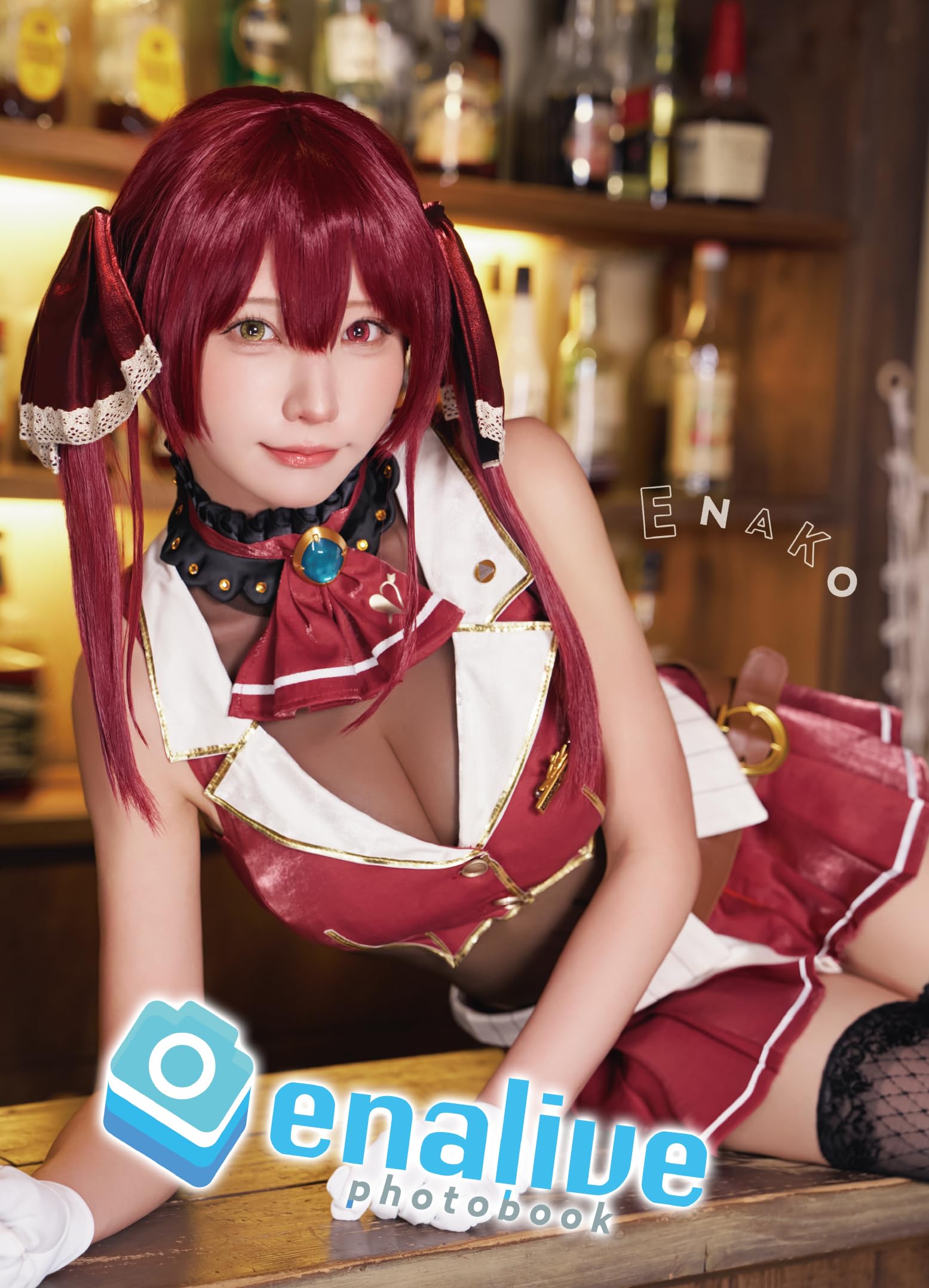 サイン有り えなこ えなこみゅ コミケ enaliveセット Amazon.co.jp: えなこ写真集『enalive』 : えなこみゅ: 本