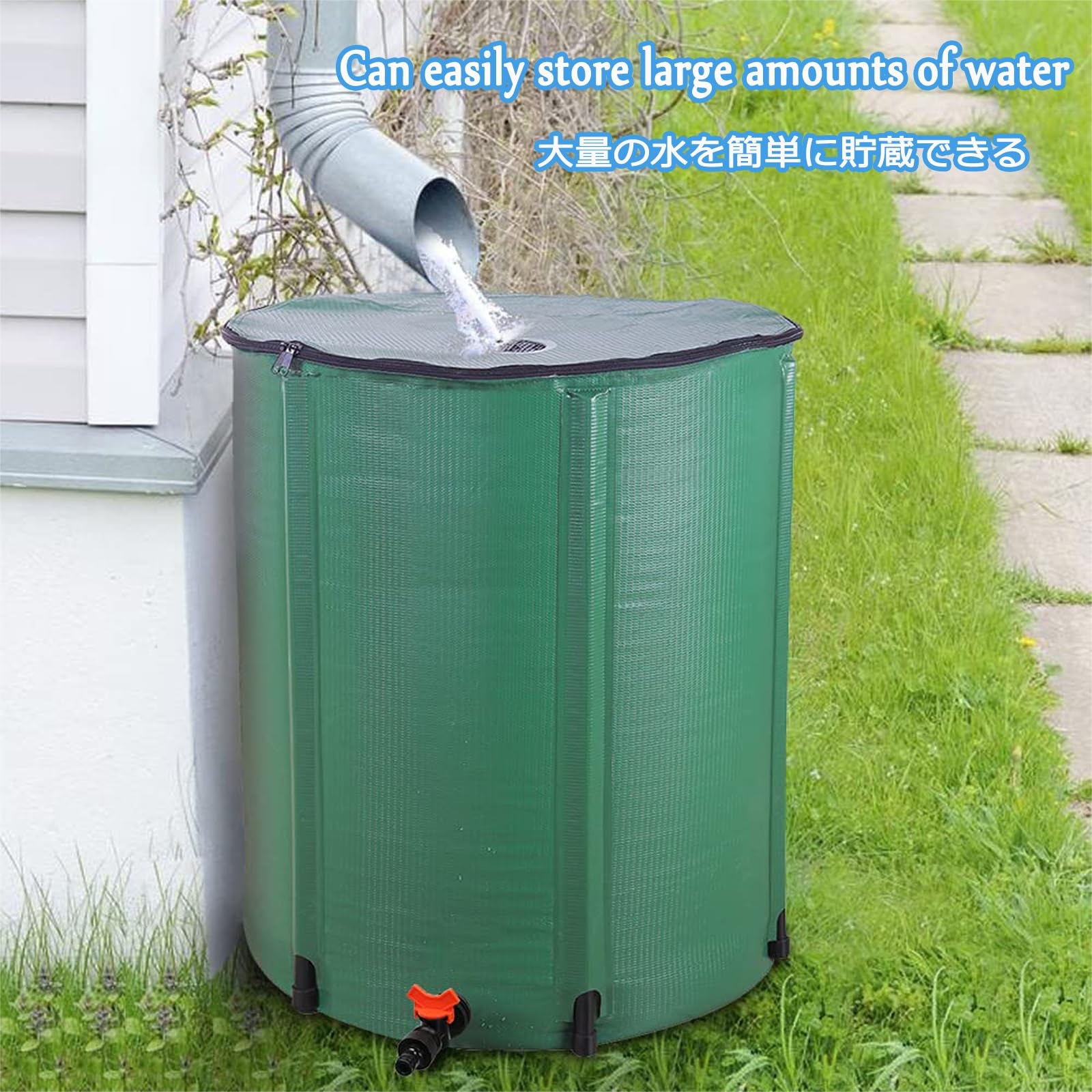 Serbatoio Portatile per Acqua piovana da 1000 Litri, Raccoglitore d'Acqua in Tessuto antistrappo, Soluzione per Lo stoccaggio dell'Acqua per Giardini, Campeggio e Uso all'aperto (v