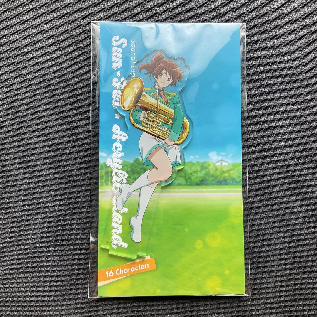 Amazon.co.jp: 響けユーフォニアム3 黄前久美子 アクリルスタンド