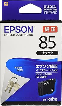 Amazon.co.jp: エプソン 純正 インクカートリッジ 鍵 ICBK85 ブラック